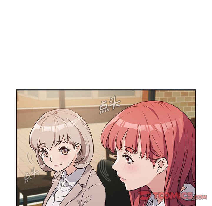 受害者联盟/四人同居太拥挤