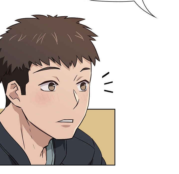 受害者联盟/四人同居太拥挤