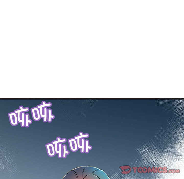 不正常关系/走味的初恋