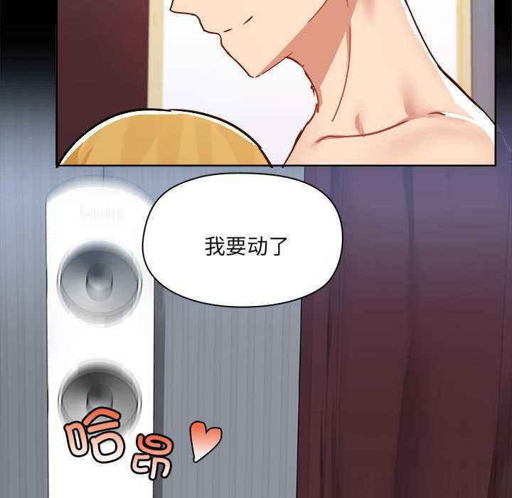 爱打游戏的姐姐/爱玩游戏的女人们