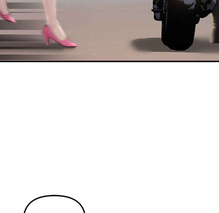 不正常关系/走味的初恋