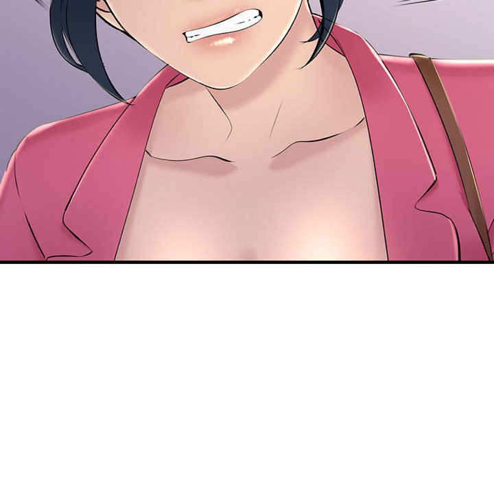 不正常关系/走味的初恋