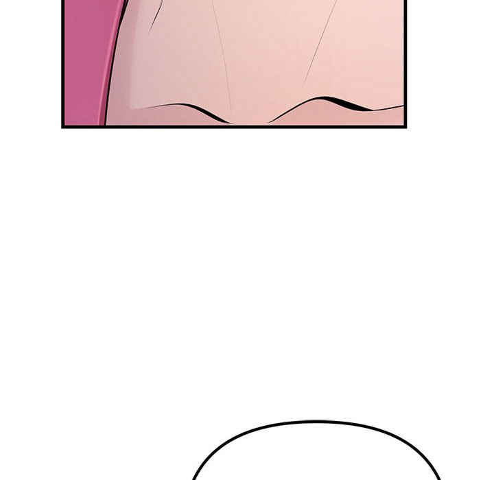 不正常关系/走味的初恋