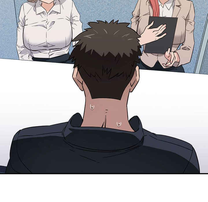 受害者联盟/四人同居太拥挤