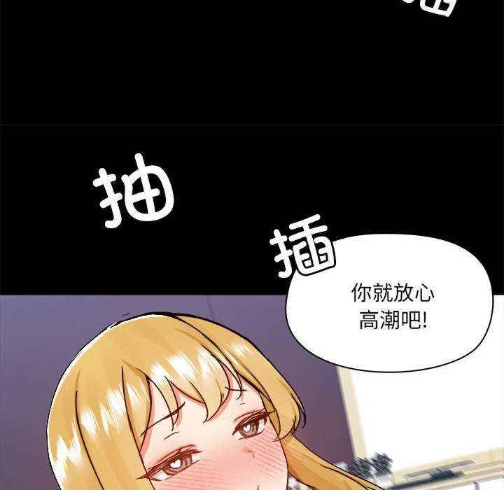 爱打游戏的姐姐/爱玩游戏的女人们