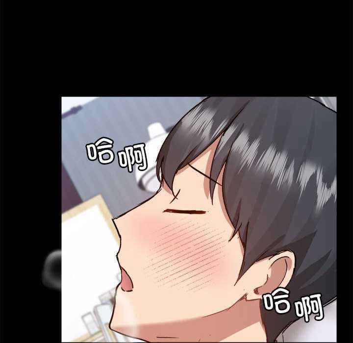 爱打游戏的姐姐/爱玩游戏的女人们