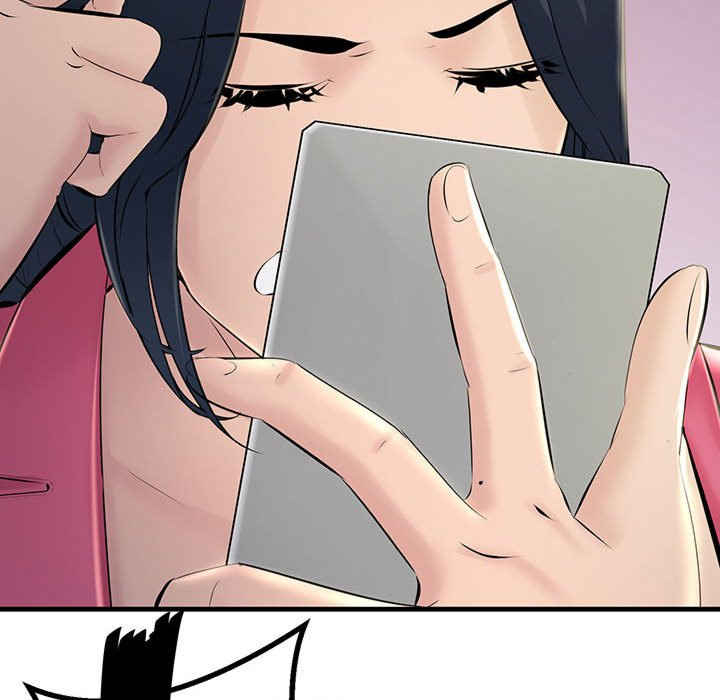 不正常关系/走味的初恋