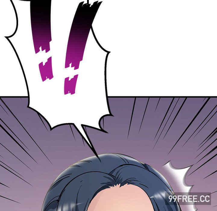 不正常关系/走味的初恋