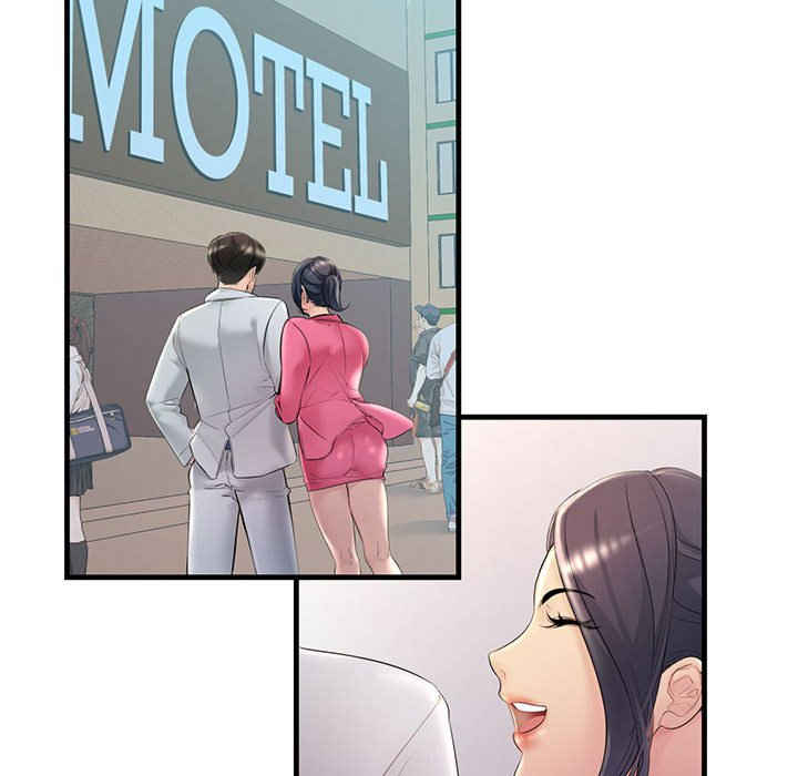 不正常关系/走味的初恋