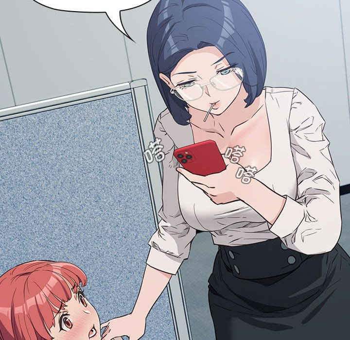 受害者联盟/四人同居太拥挤