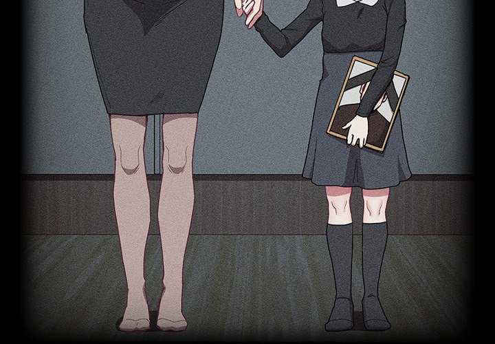 不请自来的未婚妻/陌生的未婚妻