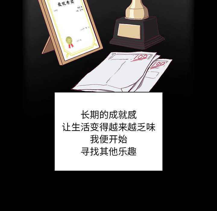 不请自来的未婚妻/陌生的未婚妻