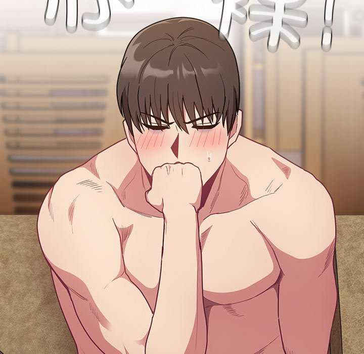 不请自来的未婚妻/陌生的未婚妻