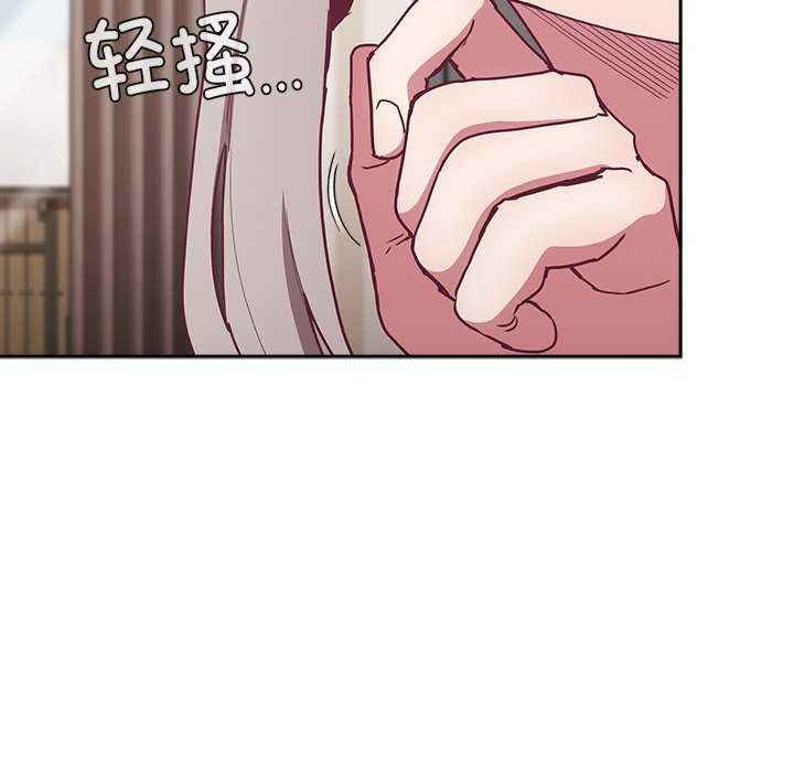 不请自来的未婚妻/陌生的未婚妻