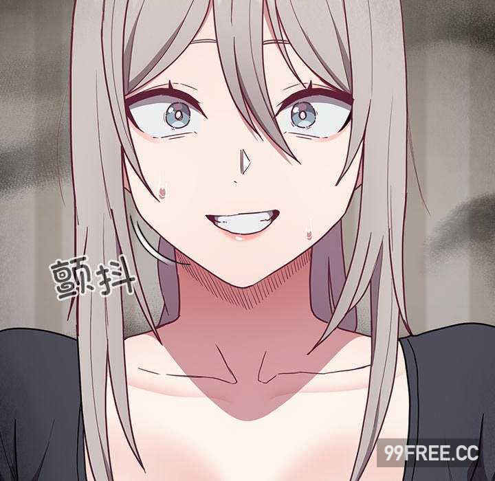 不请自来的未婚妻/陌生的未婚妻