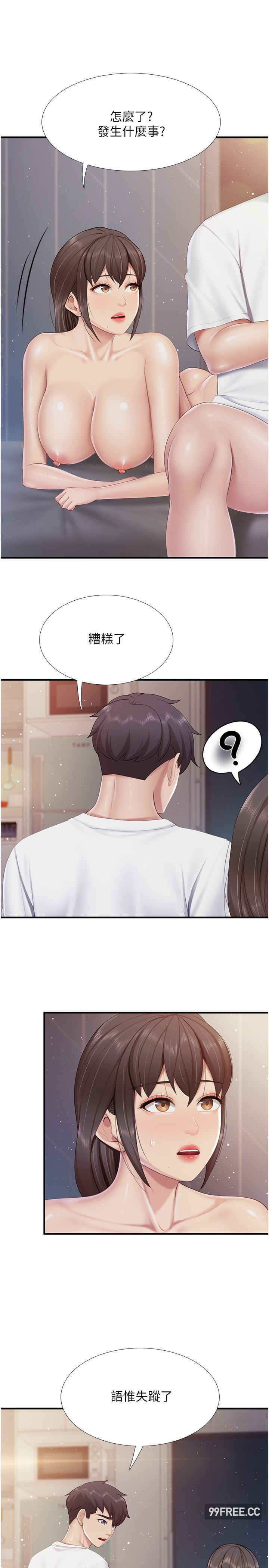 亲子餐厅的妈妈们