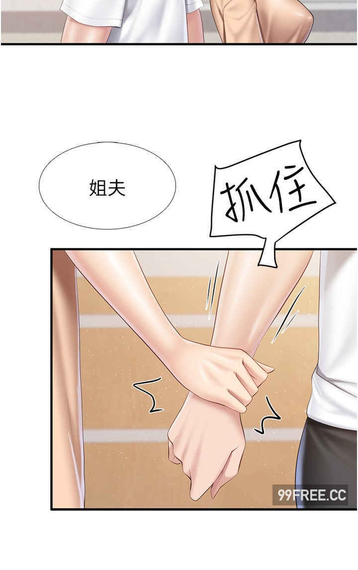 亲子餐厅的妈妈们