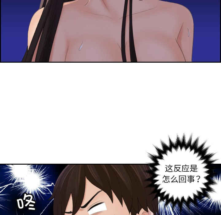 我的专属娃娃/我的完美娃娃