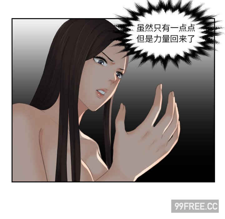 我的专属娃娃/我的完美娃娃