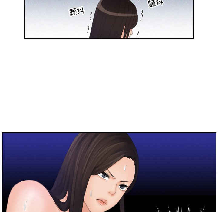 我的专属娃娃/我的完美娃娃