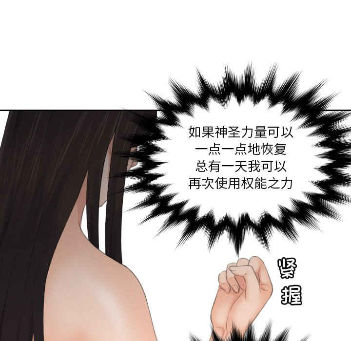 我的专属娃娃/我的完美娃娃