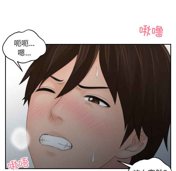 我的专属娃娃/我的完美娃娃