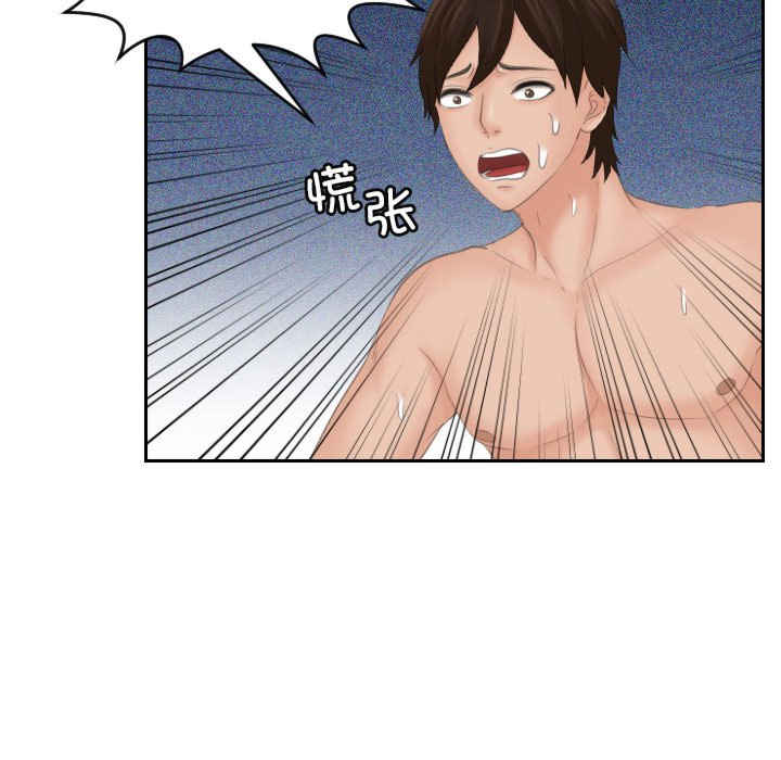 我的专属娃娃/我的完美娃娃