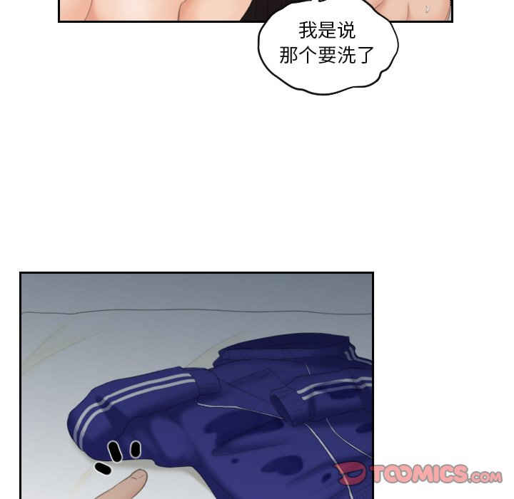 我的专属娃娃/我的完美娃娃