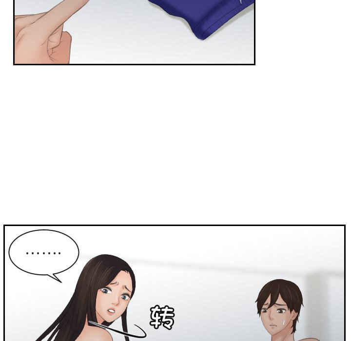 我的专属娃娃/我的完美娃娃