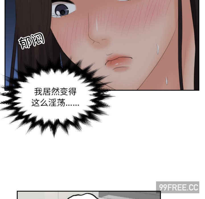 我的专属娃娃/我的完美娃娃