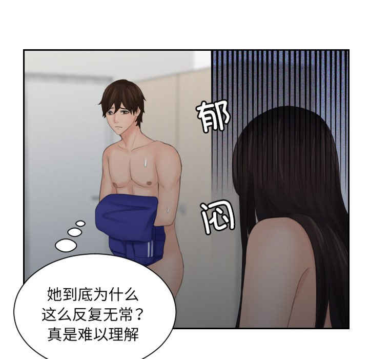 我的专属娃娃/我的完美娃娃