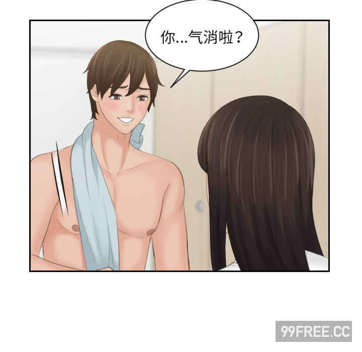 我的专属娃娃/我的完美娃娃