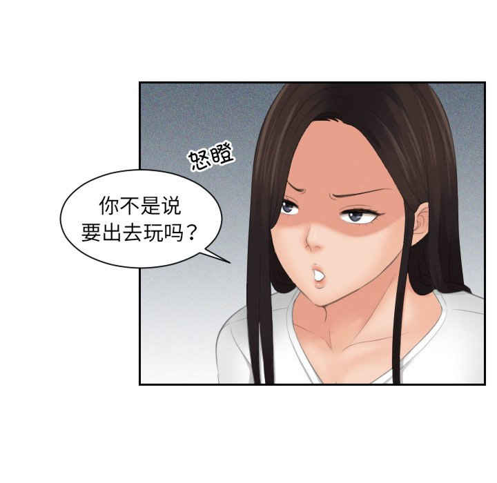 我的专属娃娃/我的完美娃娃