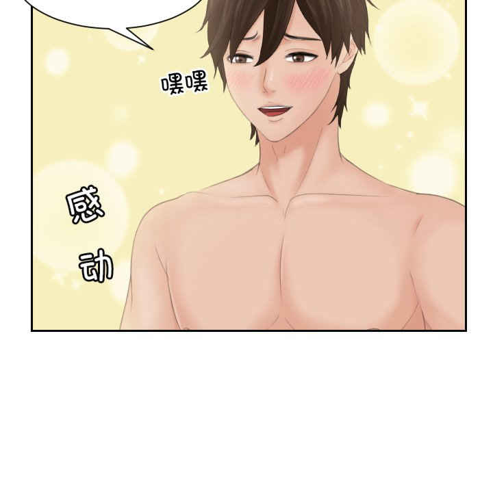 我的专属娃娃/我的完美娃娃