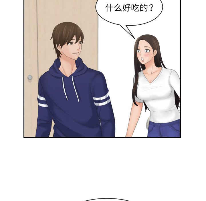 我的专属娃娃/我的完美娃娃