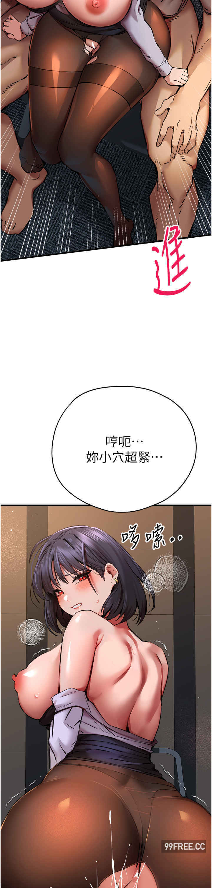 初次深交,请多指教