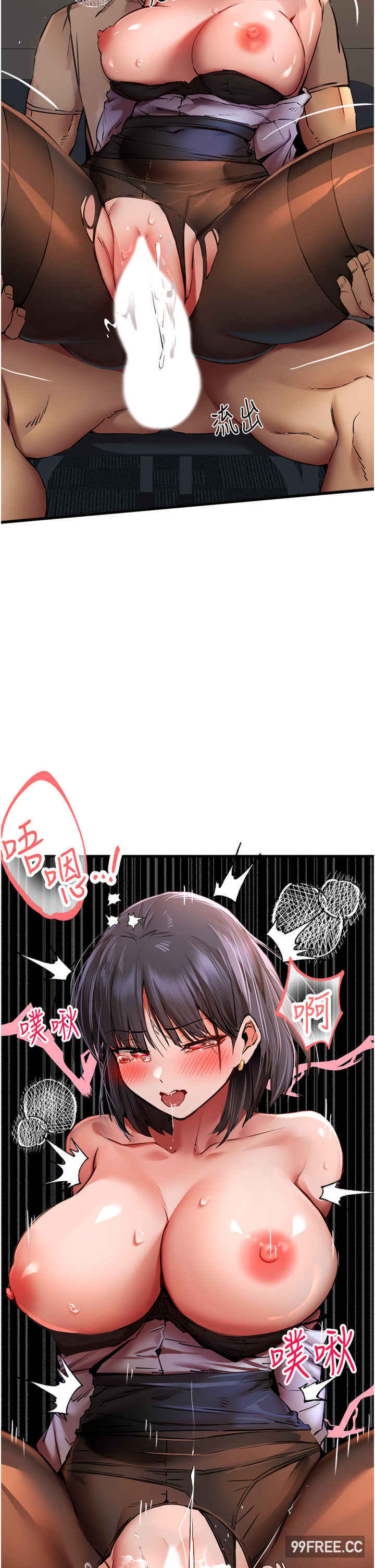 初次深交,请多指教