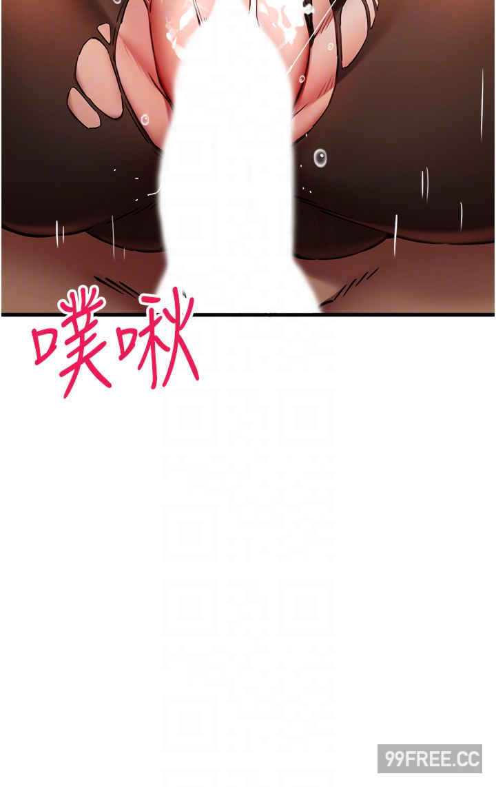 初次深交,请多指教