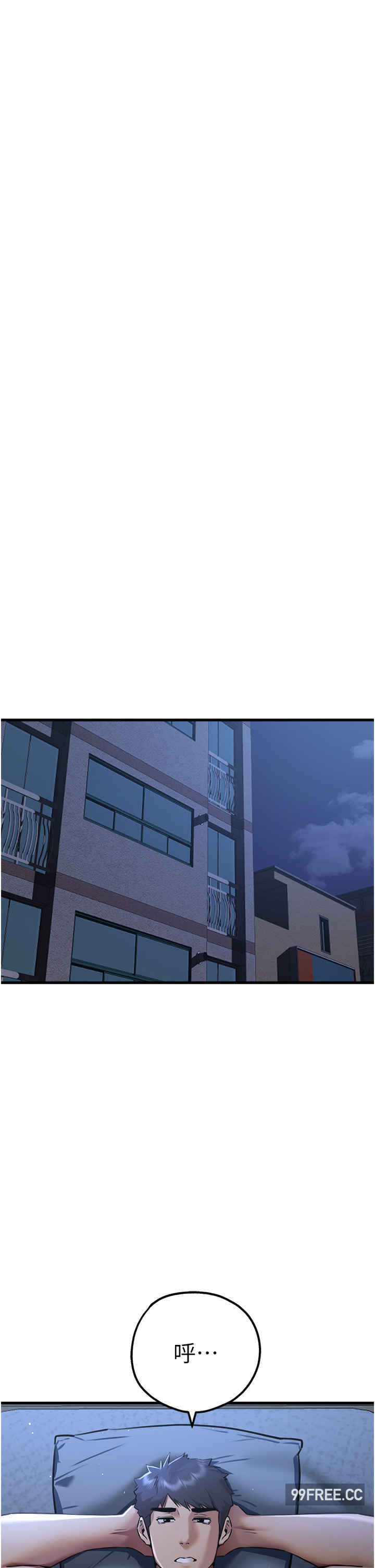 初次深交,请多指教