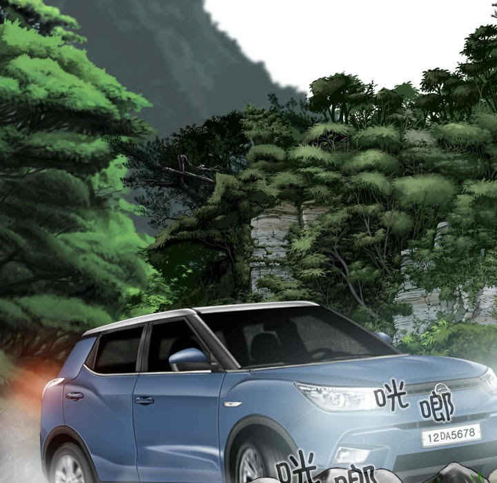 女性友人/换友派对