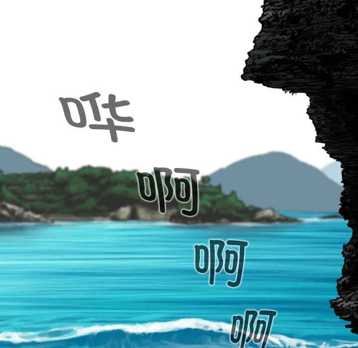 女性友人/换友派对