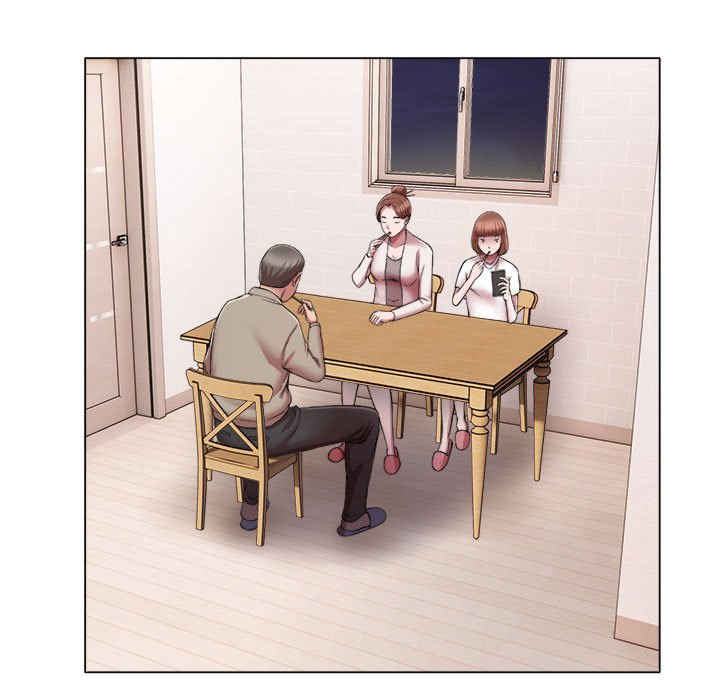 回单的寂寞/她的寂寞谁人知