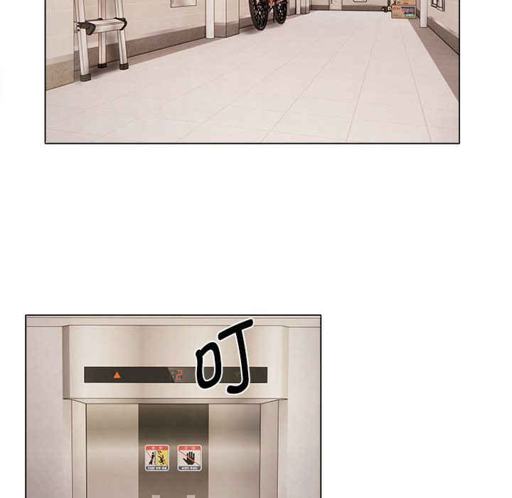 回单的寂寞/她的寂寞谁人知