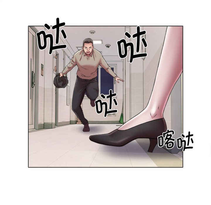 回单的寂寞/她的寂寞谁人知