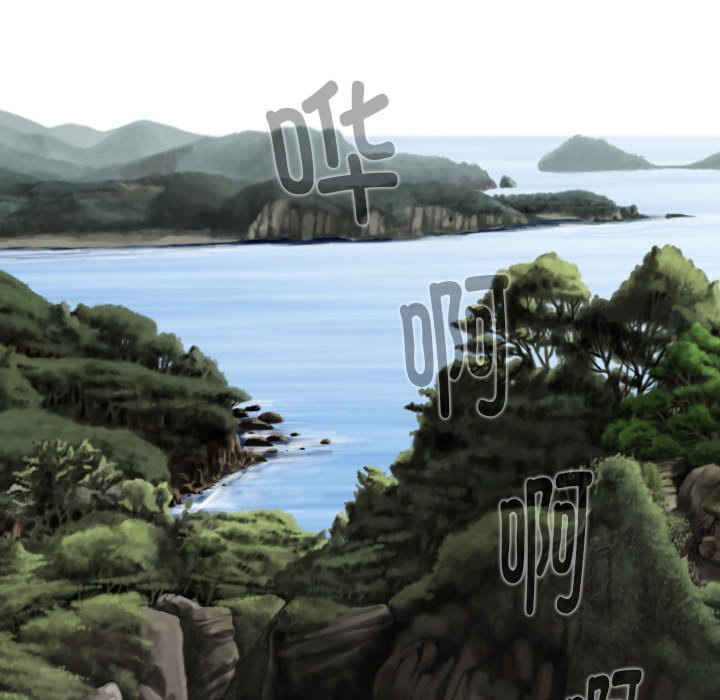 女性友人/换友派对