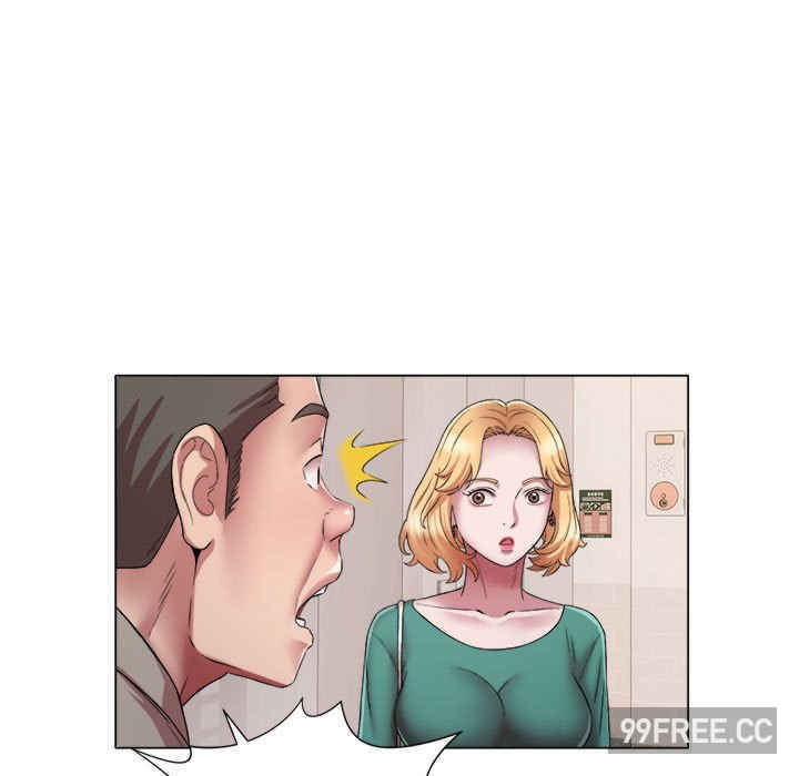 回单的寂寞/她的寂寞谁人知