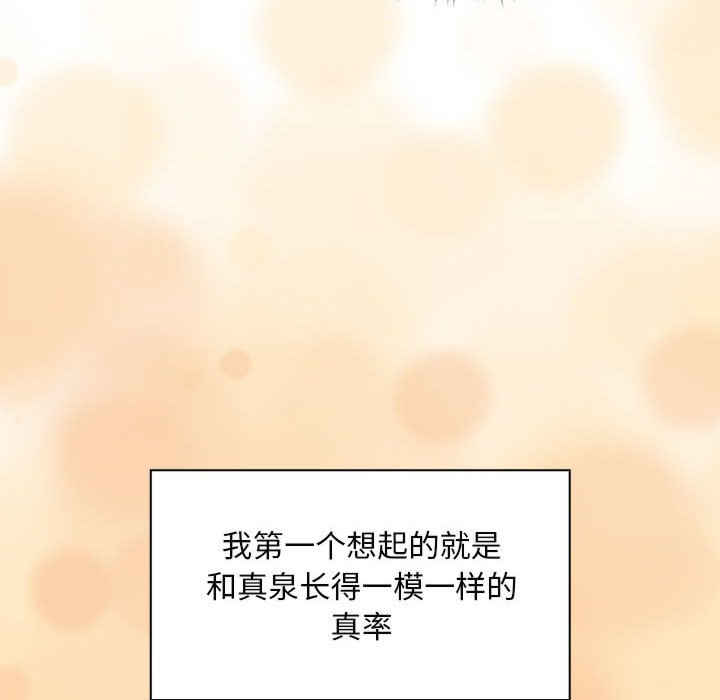 疫情期间的家教生活/疫情下的家教生活