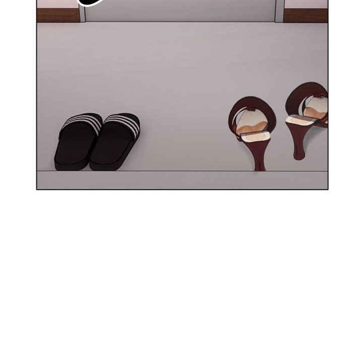 回单的寂寞/她的寂寞谁人知