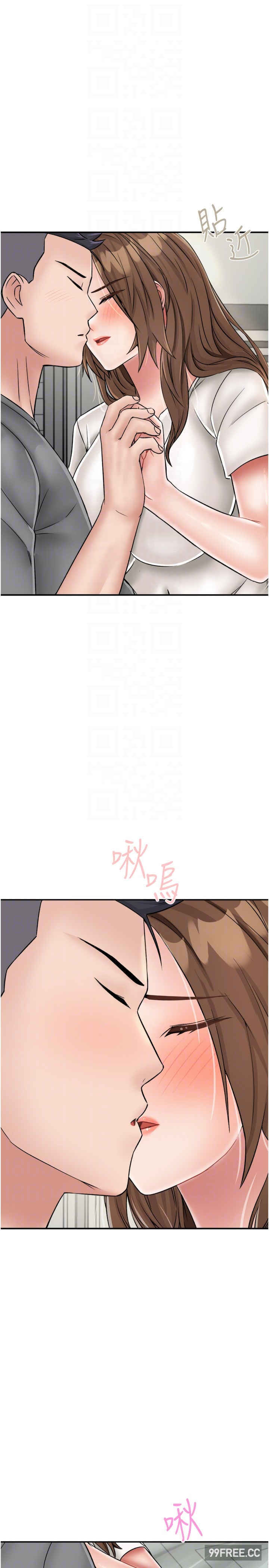 我和继母的荒岛求生记