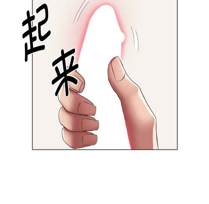 回单的寂寞/她的寂寞谁人知